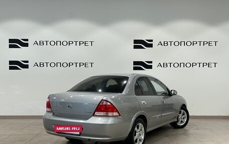 Nissan Almera Classic, 2008 год, 429 000 рублей, 5 фотография