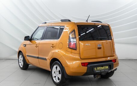 KIA Soul I рестайлинг, 2010 год, 798 000 рублей, 5 фотография