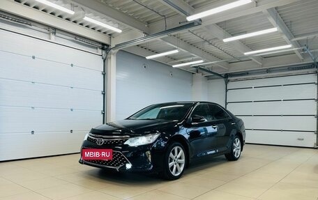Toyota Camry, 2014 год, 1 799 000 рублей, 2 фотография