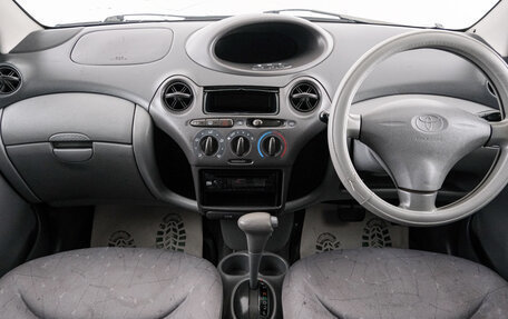 Toyota Vitz, 2000 год, 469 000 рублей, 9 фотография