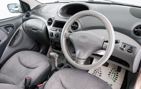 Toyota Vitz, 2000 год, 469 000 рублей, 7 фотография