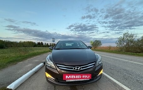 Hyundai Solaris II рестайлинг, 2015 год, 850 000 рублей, 3 фотография