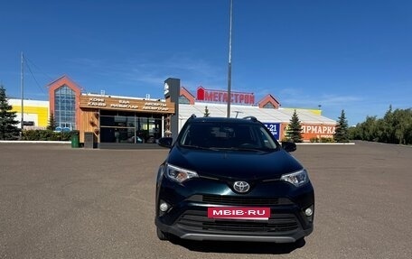 Toyota RAV4, 2018 год, 2 500 000 рублей, 2 фотография