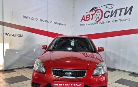 KIA Rio II, 2011 год, 618 000 рублей, 2 фотография