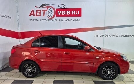 KIA Rio II, 2011 год, 618 000 рублей, 8 фотография