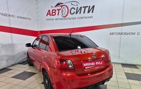 KIA Rio II, 2011 год, 618 000 рублей, 5 фотография