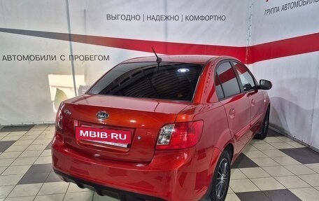KIA Rio II, 2011 год, 618 000 рублей, 7 фотография