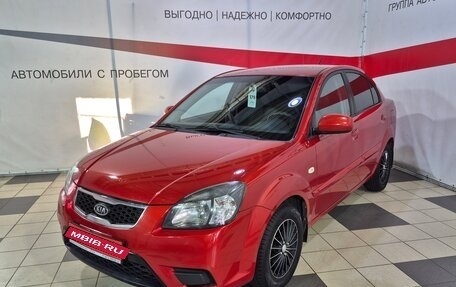 KIA Rio II, 2011 год, 618 000 рублей, 3 фотография