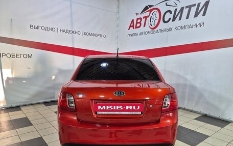 KIA Rio II, 2011 год, 618 000 рублей, 6 фотография