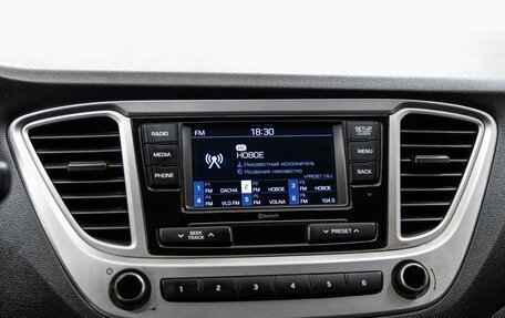 Hyundai Solaris II рестайлинг, 2020 год, 1 468 000 рублей, 15 фотография