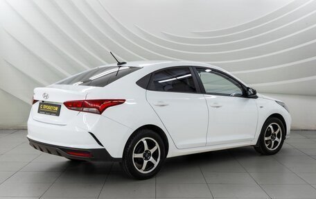 Hyundai Solaris II рестайлинг, 2020 год, 1 468 000 рублей, 7 фотография