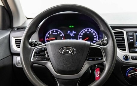 Hyundai Solaris II рестайлинг, 2020 год, 1 468 000 рублей, 14 фотография