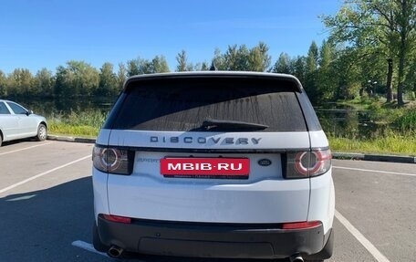 Land Rover Discovery Sport I рестайлинг, 2017 год, 2 200 000 рублей, 3 фотография