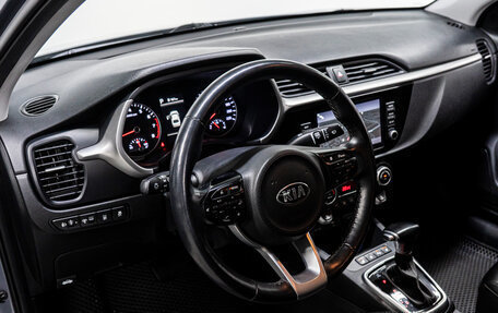 KIA Rio IV, 2020 год, 1 579 000 рублей, 9 фотография
