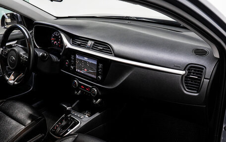 KIA Rio IV, 2020 год, 1 579 000 рублей, 14 фотография