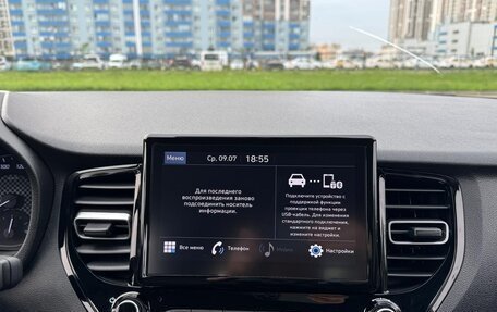 Hyundai Solaris II рестайлинг, 2022 год, 1 950 000 рублей, 10 фотография