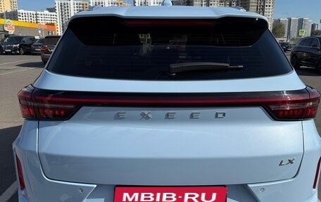 CheryExeed LX, 2022 год, 1 750 000 рублей, 3 фотография