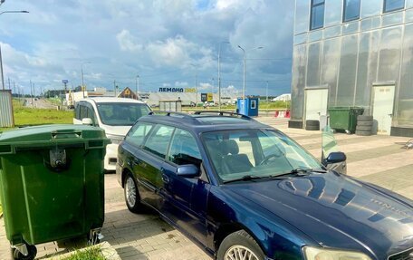 Subaru Legacy III, 2003 год, 430 000 рублей, 2 фотография