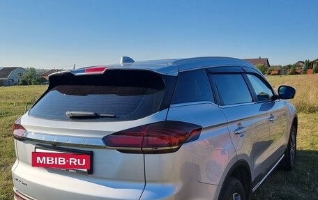 Geely Atlas, 2023 год, 2 450 000 рублей, 4 фотография