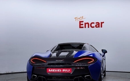 McLaren 570S, 2018 год, 14 822 146 рублей, 4 фотография