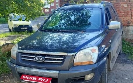 KIA Sportage II, 2006 год, 400 000 рублей, 3 фотография