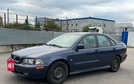 Volvo S40 II, 1997 год, 335 000 рублей, 3 фотография