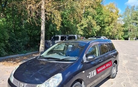 Nissan AD III, 2007 год, 625 000 рублей, 2 фотография