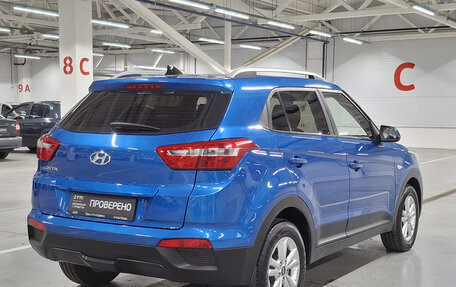 Hyundai Creta I рестайлинг, 2017 год, 1 542 000 рублей, 6 фотография