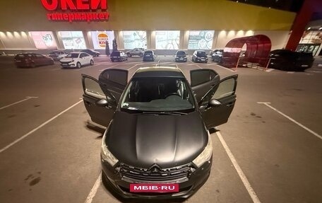Citroen C4 II рестайлинг, 2013 год, 570 000 рублей, 2 фотография