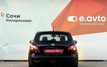 Nissan Qashqai, 2013 год, 1 200 000 рублей, 5 фотография