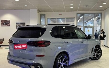 BMW X5, 2024 год, 15 900 000 рублей, 4 фотография