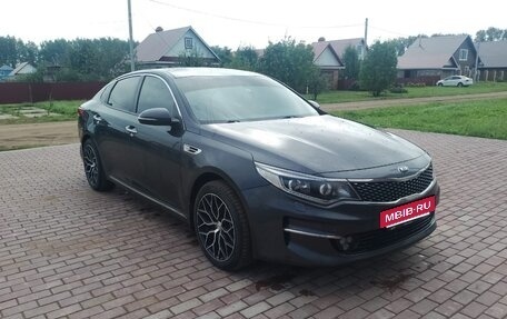 KIA Optima IV, 2018 год, 1 750 000 рублей, 2 фотография