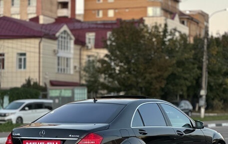 Mercedes-Benz S-Класс, 2010 год, 1 490 000 рублей, 3 фотография