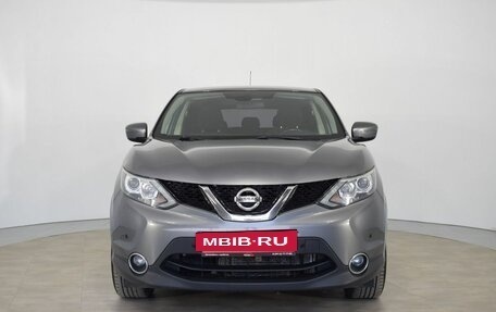 Nissan Qashqai, 2016 год, 1 500 000 рублей, 2 фотография