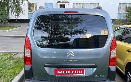 Citroen Berlingo II рестайлинг, 2009 год, 875 000 рублей, 2 фотография