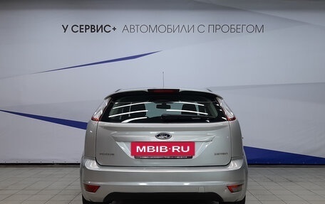 Ford Focus II рестайлинг, 2010 год, 750 000 рублей, 4 фотография