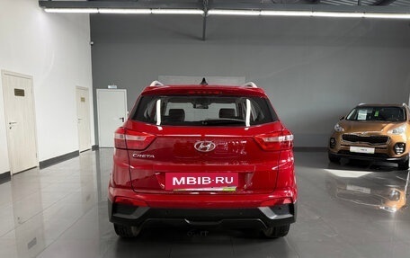 Hyundai Creta I рестайлинг, 2019 год, 1 695 000 рублей, 4 фотография