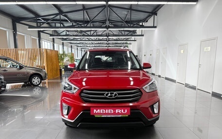 Hyundai Creta I рестайлинг, 2019 год, 1 695 000 рублей, 3 фотография