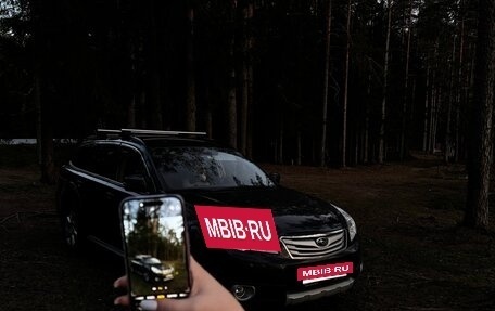 Subaru Outback IV рестайлинг, 2012 год, 1 350 000 рублей, 4 фотография