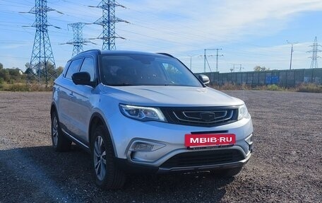 Geely Atlas I, 2019 год, 1 670 000 рублей, 2 фотография