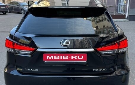 Lexus RX IV рестайлинг, 2019 год, 4 200 000 рублей, 7 фотография