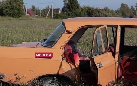 Москвич 2140, 1976 год, 299 000 рублей, 2 фотография