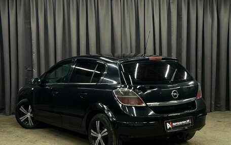 Opel Astra H, 2008 год, 319 888 рублей, 3 фотография