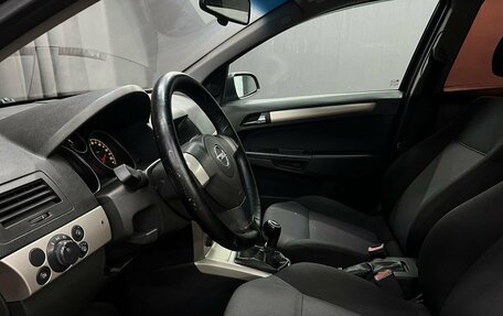 Opel Astra H, 2008 год, 319 888 рублей, 5 фотография