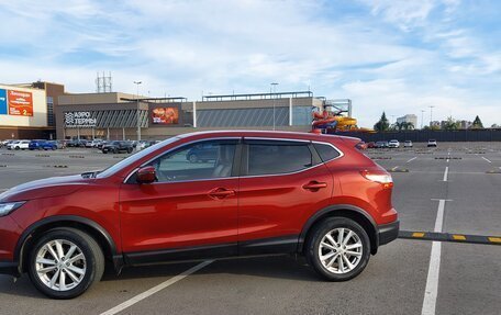 Nissan Qashqai, 2017 год, 1 800 000 рублей, 2 фотография