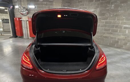 Mercedes-Benz C-Класс, 2015 год, 2 370 000 рублей, 6 фотография