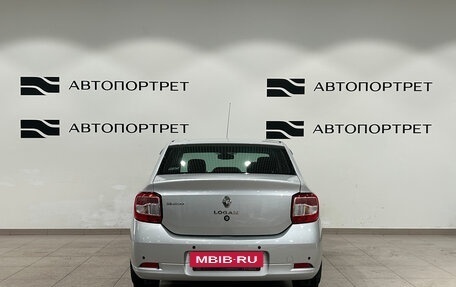 Renault Logan II, 2014 год, 599 000 рублей, 6 фотография