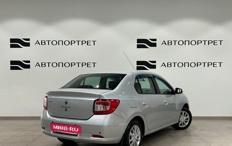 Renault Logan II, 2014 год, 599 000 рублей, 7 фотография