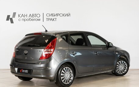 Hyundai i30 I, 2009 год, 640 000 рублей, 2 фотография