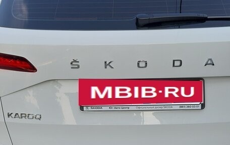 Skoda Karoq I, 2020 год, 2 430 000 рублей, 3 фотография